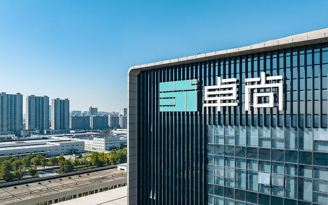 上榜啦！公司被評(píng)選為健康杭州“精品路線”